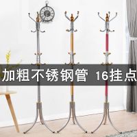 衣帽架挂衣架不锈钢落地式衣架卧室衣挂架落地简约客厅挂衣服架子