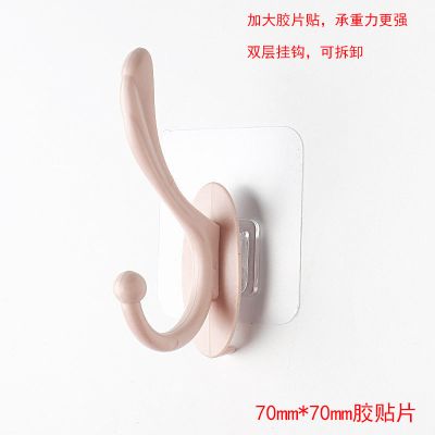免打孔衣帽挂钩 壁挂式加大加厚门后挂钩浴室毛巾架挂衣钩衣帽架|北欧粉(70mm*70mm加大胶贴) 一个装(体验装)