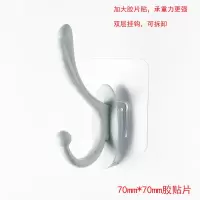 免打孔衣帽挂钩 壁挂式加大加厚门后挂钩浴室毛巾架挂衣钩衣帽架|北欧蓝(70mm*70mm加大胶贴) 五个装(优惠装)