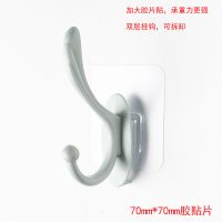 免打孔衣帽挂钩 壁挂式加大加厚门后挂钩浴室毛巾架挂衣钩衣帽架|北欧蓝(70mm*70mm加大胶贴) 三个装(尝鲜装)