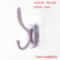 免打孔衣帽挂钩 壁挂式加大加厚门后挂钩浴室毛巾架挂衣钩衣帽架|北欧紫(70mm*70mm加大胶贴) 一个装(体验装)