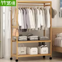 衣架落地卧室衣架实木挂衣架衣服架衣帽架衣服架子置物架