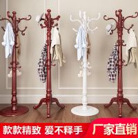 欧式实木衣帽架现代简约挂包架卧室架子家用挂衣架落地式单杆衣架