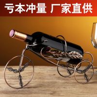 红酒杯架倒挂酒架家用不锈钢创意高脚杯架葡萄酒杯架酒欧式摆件