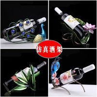 家用红酒杯架创意红酒架摆件高脚葡萄酒装饰倒挂酒瓶架子欧式酒架