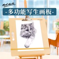 4k速写板画板素描写生8k初学者带画夹素描纸素描板画架