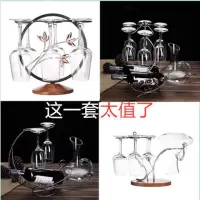 红酒杯架倒挂创意红酒架欧式家用高脚杯葡萄酒杯架高档铁艺红酒架