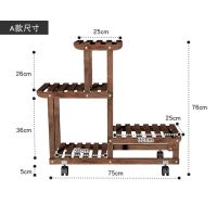 绿萝花架置物架花盆架客厅实木阳台花架子多层特价落地式室内靠墙