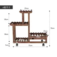 绿萝花架置物架花盆架客厅实木阳台花架子多层特价落地式室内靠墙
