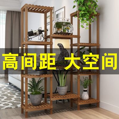 花架子多层室内客厅实木花架多肉绿萝花盆架子阳台木质置物架特价