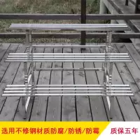 多层阶梯不锈钢花架阳台客厅室内外户外多肉防腐置物架花盆铁艺架