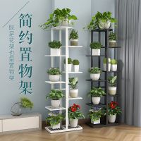 欧式铁艺花架多层落地式阳台花盆架绿萝花架子客厅多肉吊兰花架