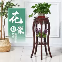 塑料仿古实木花架单个室内阳台客厅多层绿萝吊兰落地式盆景架子