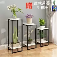 北欧铁艺花架金色简约客厅室内盆景装饰架绿萝落地多层置物花架