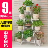 加粗花架特价简约阳台落地多肉花盆架子欧式多层铁艺花架绿萝绿植