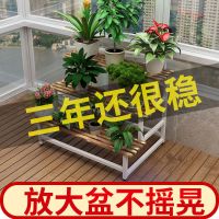 花架子阳台落地式多层阶梯式花盆架经济型省空间实木多肉花架