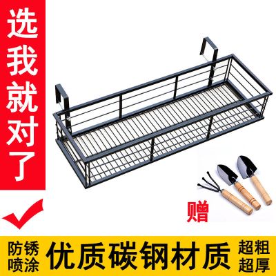 阳台花架挂式悬挂壁置物架欧式铁艺吊兰绿萝多肉花架子阳台花盆架