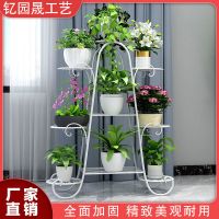 客厅花架阳台花架花盆铁艺客厅室内落地多层花架置物架绿萝花盆架