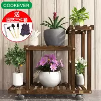 花架落地室内绿萝盆栽阳台客厅多肉花架多层地面花盆架子窗台实木