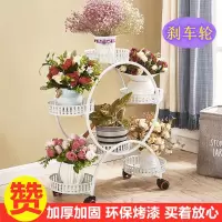 花架置物架铁艺多层带轮落地式绿萝花盆架客厅阳台花架子室内家用