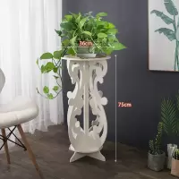 花架子简易小型单个绿箩多肉花架迷你阳台客厅地面落地置物架特价