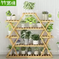 阳台花架置物架花盆架实木装饰多肉绿萝花架子室内特价多层