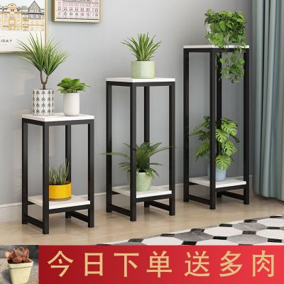 北欧铁艺花架绿萝落地金色简约盆景装饰架客厅室内多层置物花架