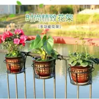 特价简约加大加粗窗台挂架阳台栏杆绿萝花架悬挂花盆架护栏花架子