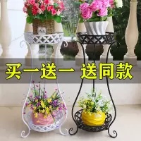 欧式铁艺多层阳台花架地面客厅室内绿萝多肉花盆架特价
