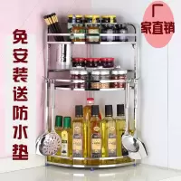 厨房置物架不锈钢转角架落地收纳架壁挂三角架刀架调味料架筷子架