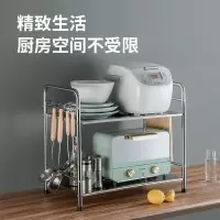微波炉台面置物架厨房架子不锈钢双层烤箱架家用收纳架单层调料架