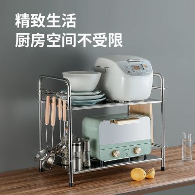微波炉台面置物架厨房架子不锈钢双层烤箱架家用收纳架单层调料架