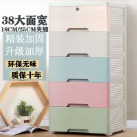 抽屉式收纳柜子儿童多功能储物柜收纳箱整理柜卫生间夹缝隙置物架