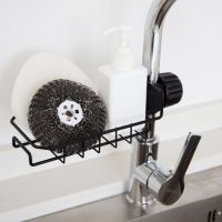 不锈钢水龙头置物架抹布沥水架家用厨房免孔水槽收纳架海绵沥水架|黑色铁艺款+1个钢丝锅刷