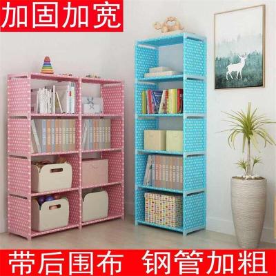 简易书架简约现代多规格书柜学生经济落地厨房置物架家用桌上书柜