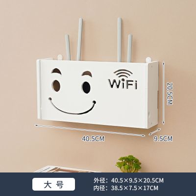 免打孔墙上挂墙无线网收纳盒路由器置物架wifi壁挂式插座线板挂架|大号 招财猫4层