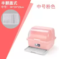 厨房塑料碗柜大号带盖放碗架沥水架置物架装碗箱碗碟架碗筷收纳盒|北欧粉中号升级款(带筷子筒)