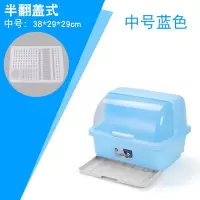 厨房塑料碗柜大号带盖放碗架沥水架置物架装碗箱碗碟架碗筷收纳盒|北欧蓝中号升级款(带筷子筒)