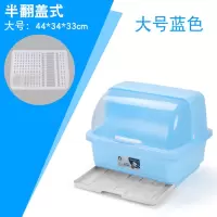 厨房塑料碗柜大号带盖放碗架沥水架置物架装碗箱碗碟架碗筷收纳盒|北欧蓝大号升级款(带筷子筒)