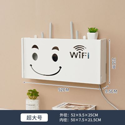 免打孔墙上挂墙无线网收纳盒路由器置物架wifi壁挂式插座线板挂架|特大号 招财猫