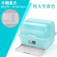 厨房塑料碗柜大号带盖放碗架沥水架置物架装碗箱碗碟架碗筷收纳盒|北欧绿特大号升级款（带筷子筒）