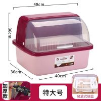 厨房塑料碗柜大号带盖放碗架沥水架置物架装碗箱碗碟架碗筷收纳盒|玫红特大号普遍款(带筷子筒)