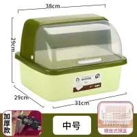 厨房塑料碗柜大号带盖放碗架沥水架置物架装碗箱碗碟架碗筷收纳盒|墨绿中号普遍款(不带筷子筒)