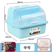厨房塑料碗柜大号带盖放碗架沥水架置物架装碗箱碗碟架碗筷收纳盒|玉蓝中号普遍款(不带筷子筒)