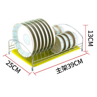 碗架沥水架厨房置物架收纳架晾放盘子碗碟架碗筷收纳盒碗柜收纳架|单层碗碟架