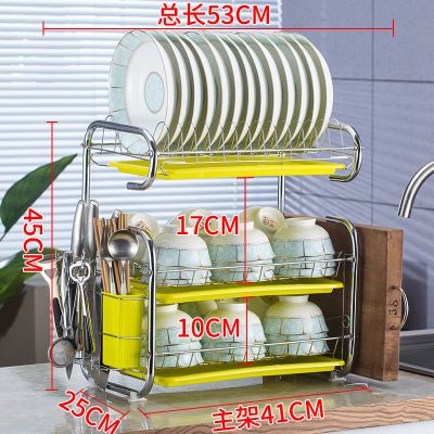 碗架沥水架厨房置物架收纳架晾放盘子碗碟架碗筷收纳盒碗柜收纳架|9字绿盘砧板款