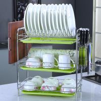 碗架厨房置物架沥水碗架餐具洗放盘子家用碗碟收纳架刀架碗柜单层|[门形三层][3绿盘][砧板架]