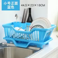 沥水碗架厨房用品沥水碗架厨房碗盘置物架碟筷子篮置|正面小号蓝色