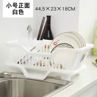 沥水碗架厨房用品沥水碗架厨房碗盘置物架碟筷子篮置|正面小号白色