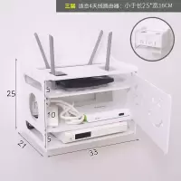 路由器收纳盒无线wifi集线盒猫电线插排机顶盒置物架免打孔壁挂|(无痕钉款)wifi收纳盒 新款超大四层